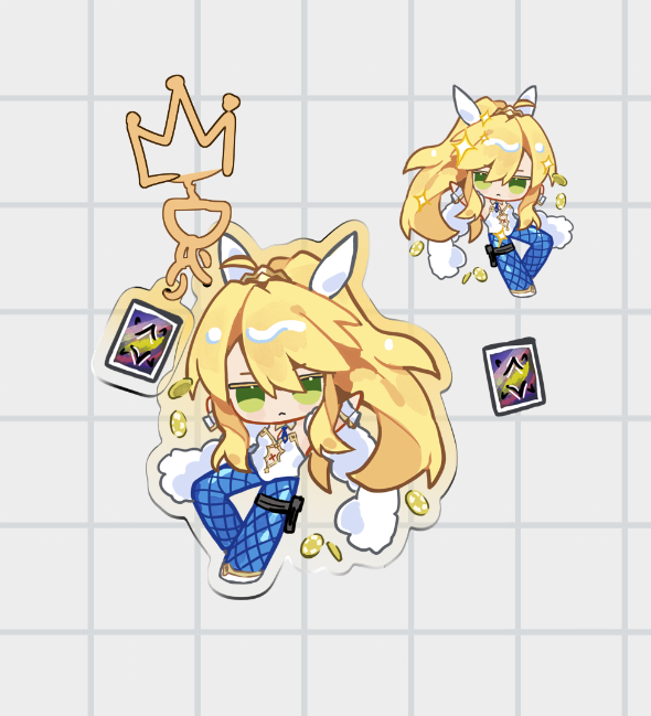 Bunnytoria Keychain