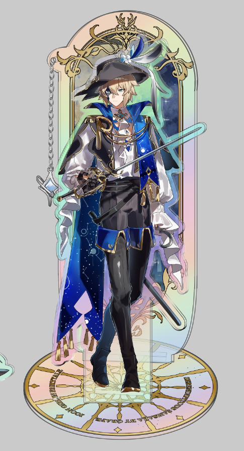 Dainsleif FT Standee