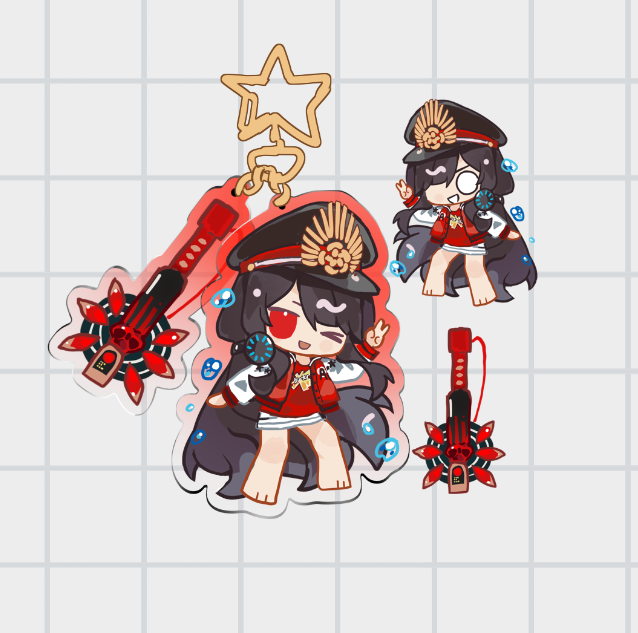 Nobu Keychain
