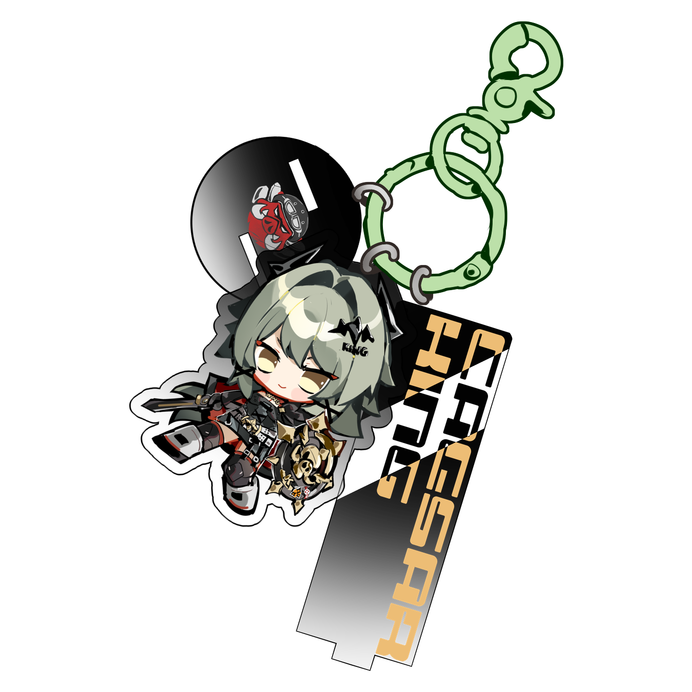 Caesar Keychain