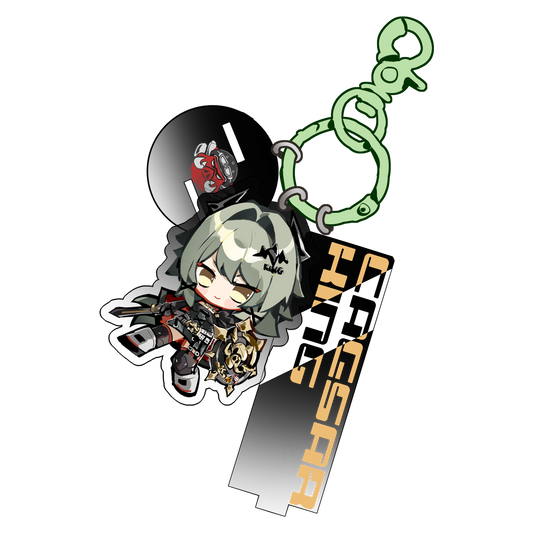 Caesar Keychain