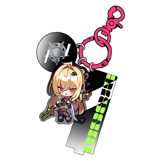 Cissia Keychain