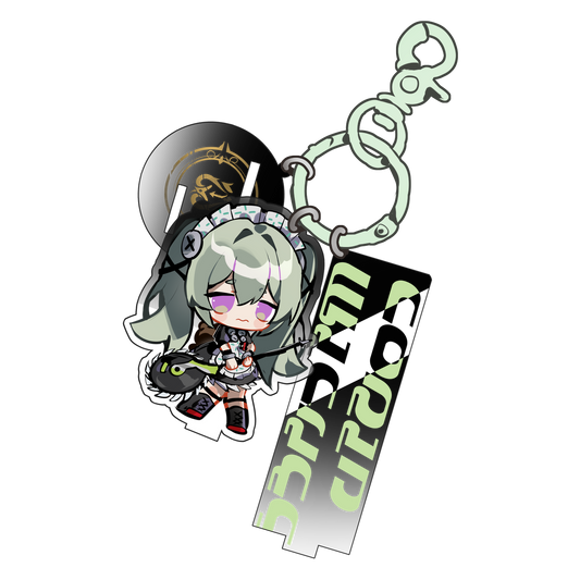 Corin Keychain