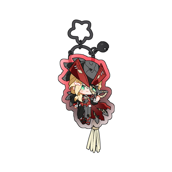 Cristoforo Keychain
