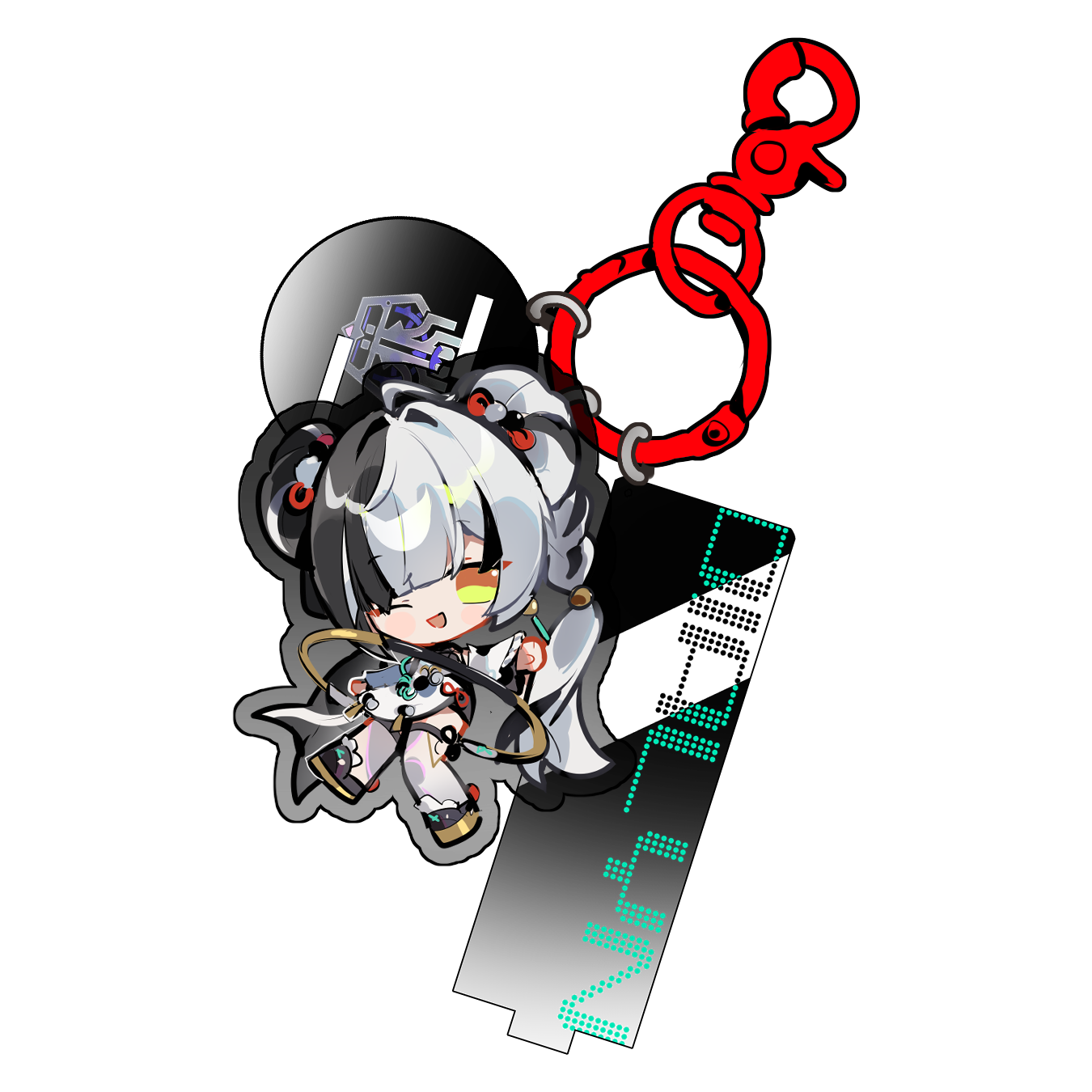 Dialyn Keychain
