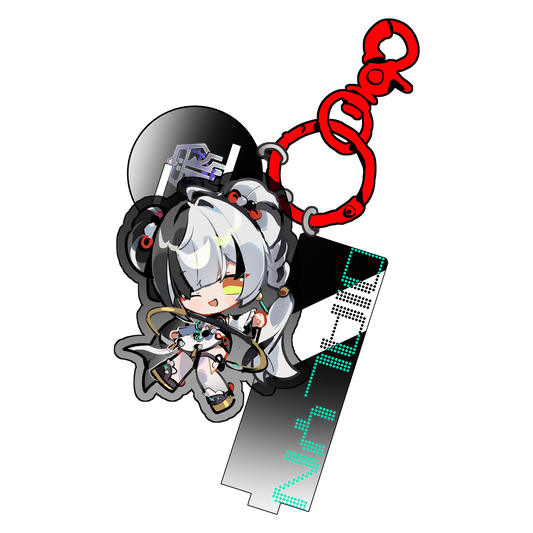 Dialyn Keychain