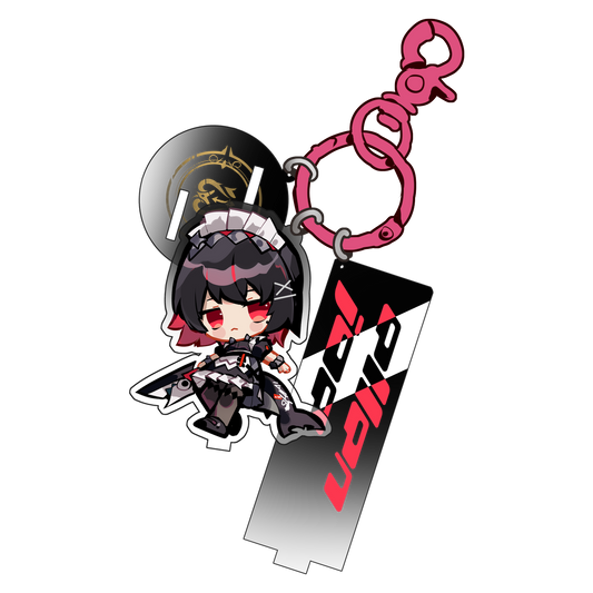 Ellen Joe Keychain