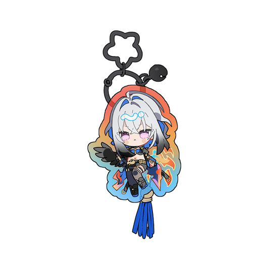 Galbrena Keychain