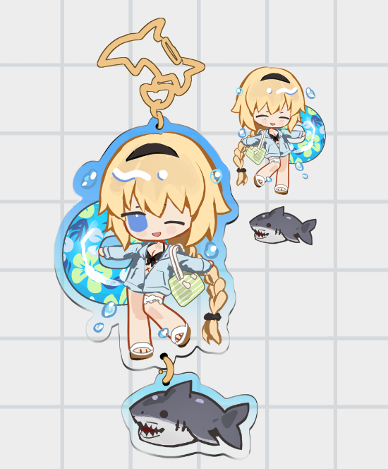 Jeanne Keychain