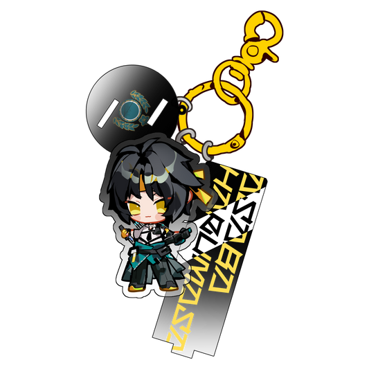 Harumasa Keychain