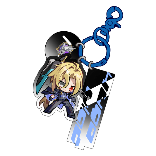 Hugo Keychain