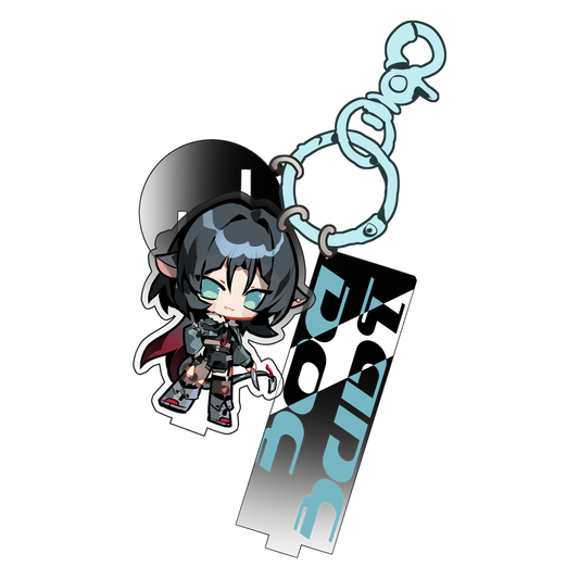 Jane Doe Keychain