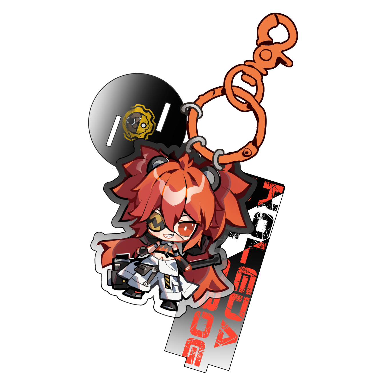 Koleda Keychain