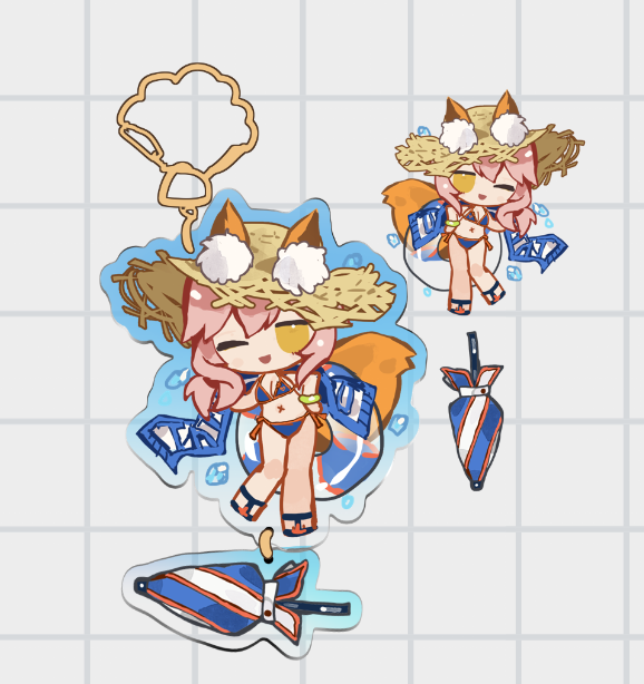 Tammamo Keychain