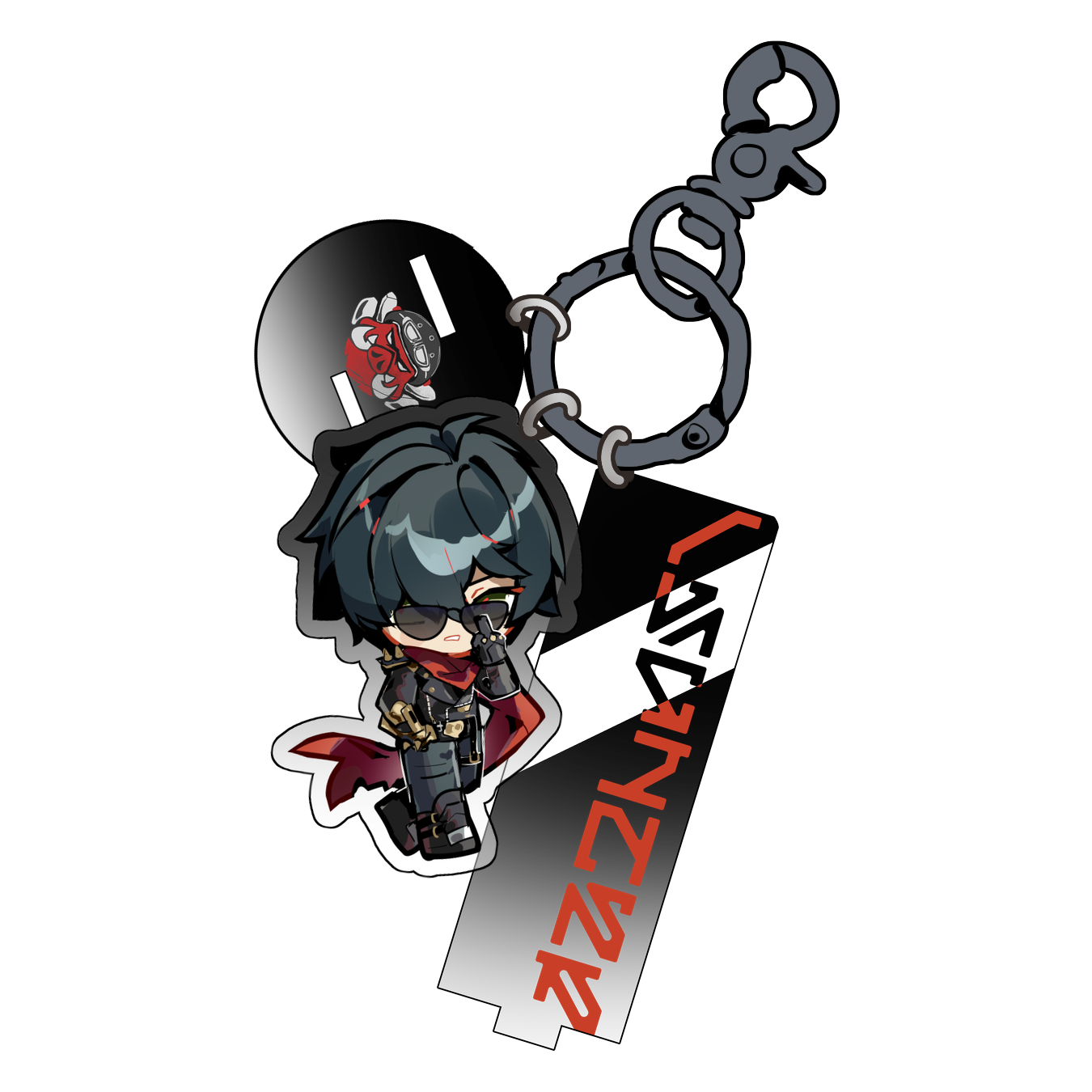 Lighter Keychain