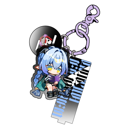 Lucia Keychain