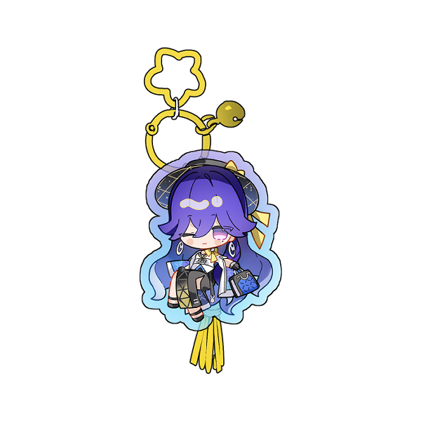 Lucilla Keychain