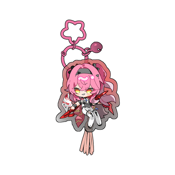 Lupa Keychain