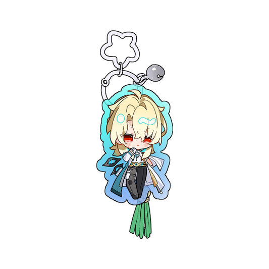Luuk Keychain