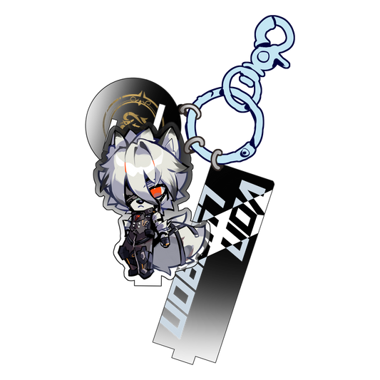 Lycaon Keychain
