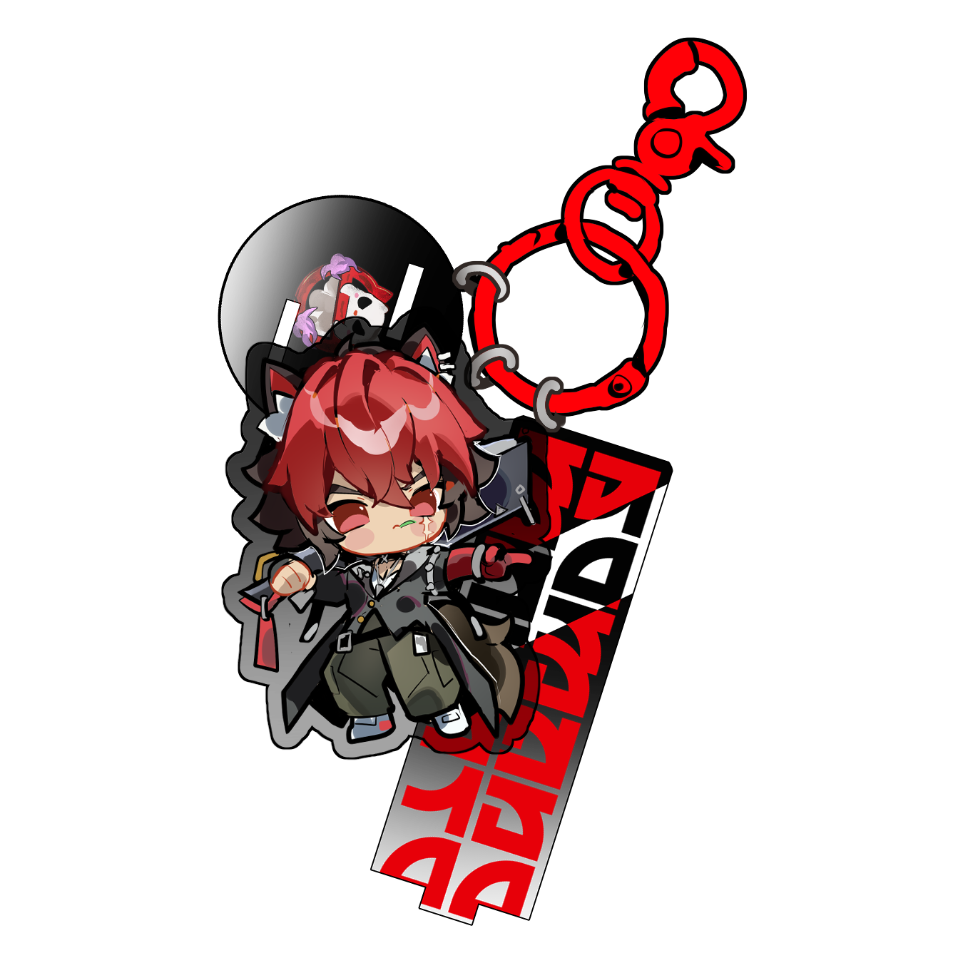Manato Keychain
