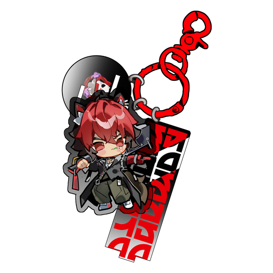 Manato Keychain