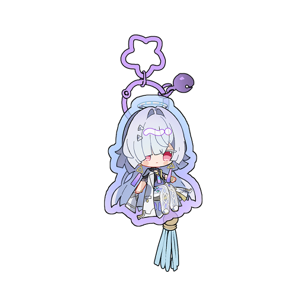 Mornye Keychain