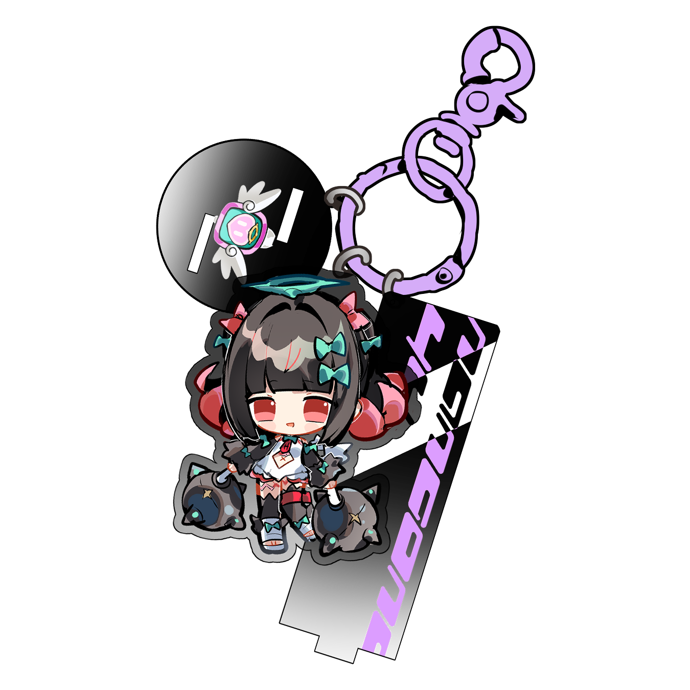 Nangong Keychain