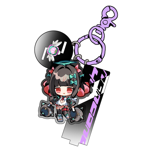 Nangong Keychain