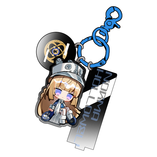 Norma Keychain