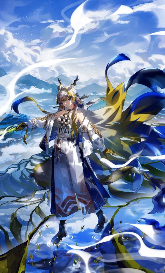 Shu Print