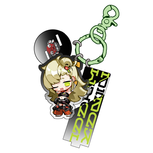 Piper Keychain