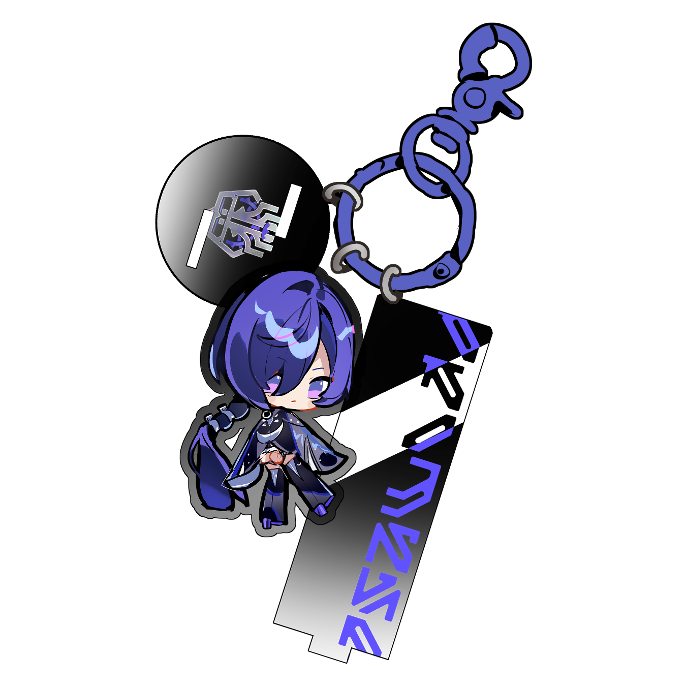 Promeia Keychain