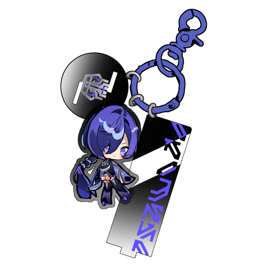 Promeia Keychain