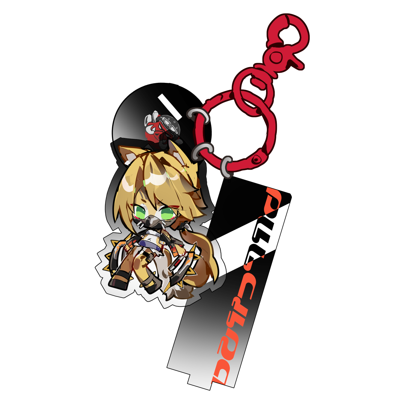 Pulchra Keychain