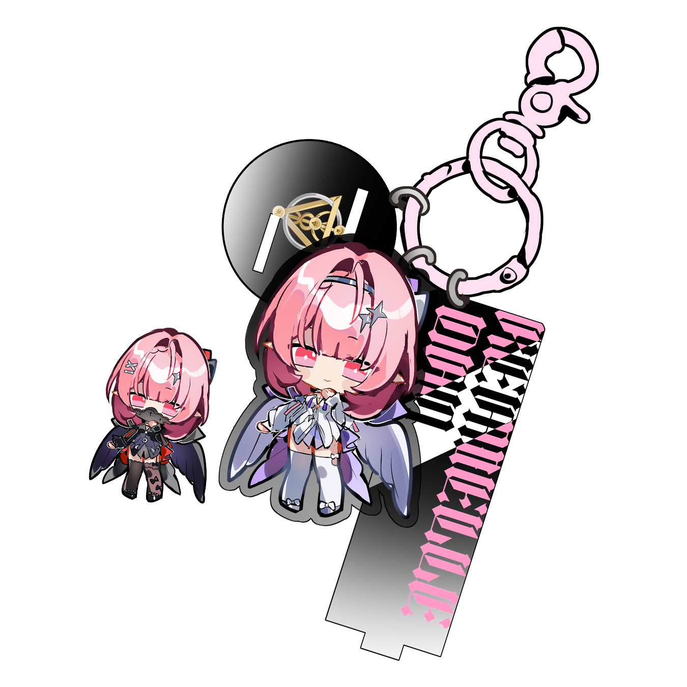 Remielle Keychain