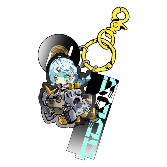Seed Keychain