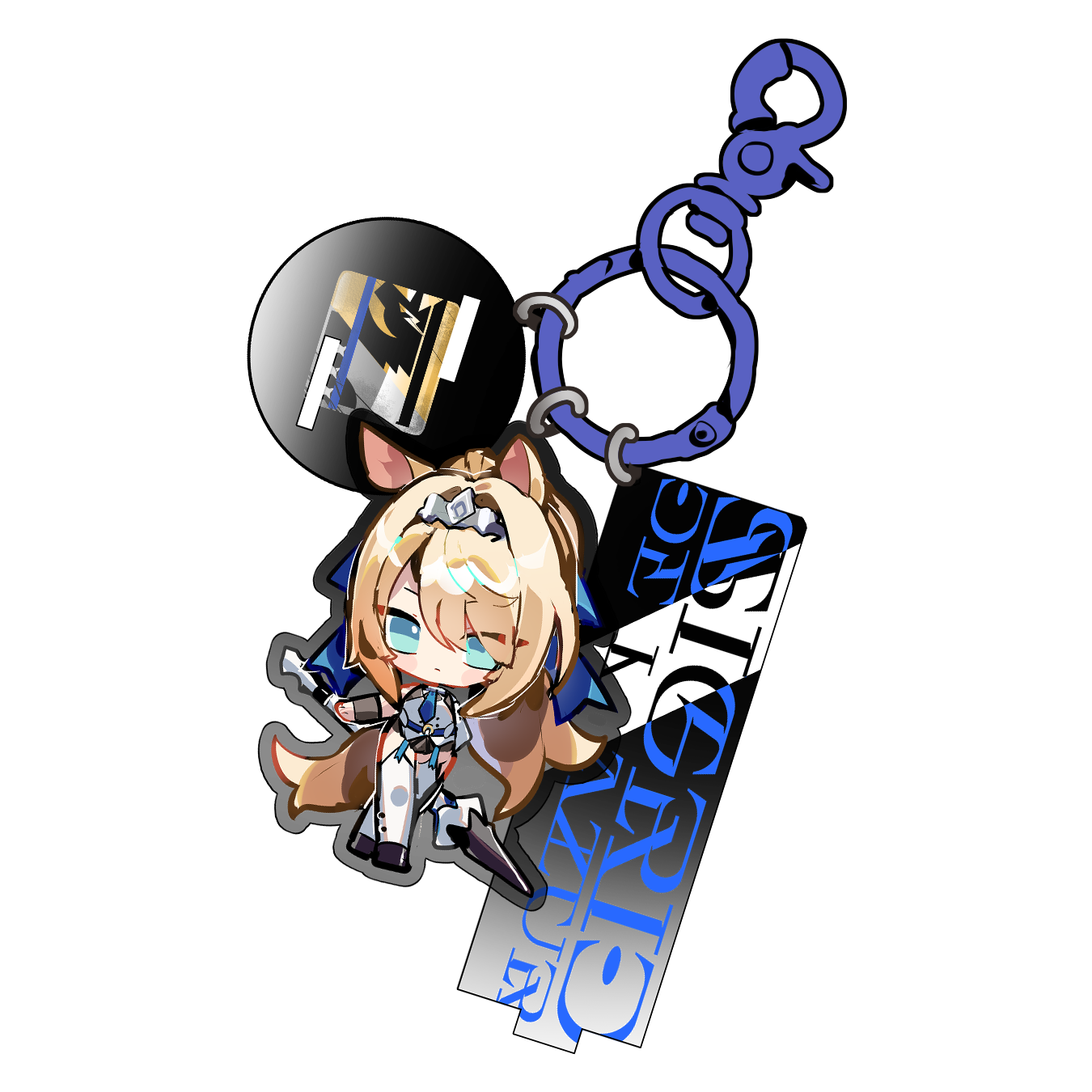 Sigrid Keychain