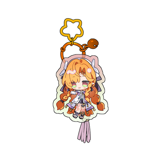 Sigrika Keychain