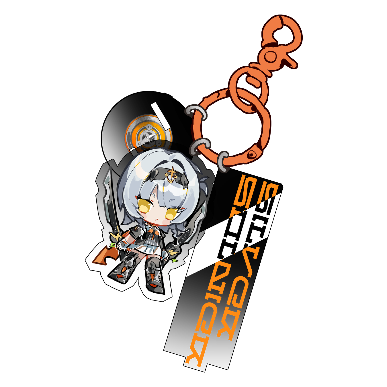 Silver Anby Keychain