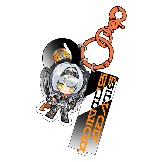Silver Anby Keychain