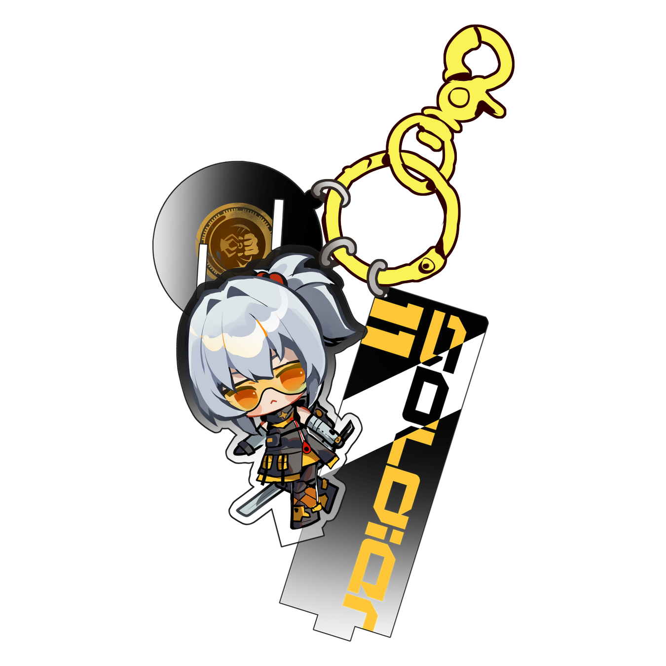 Soldier 11 Keychain