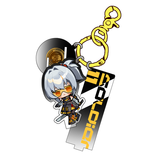 Soldier 11 Keychain