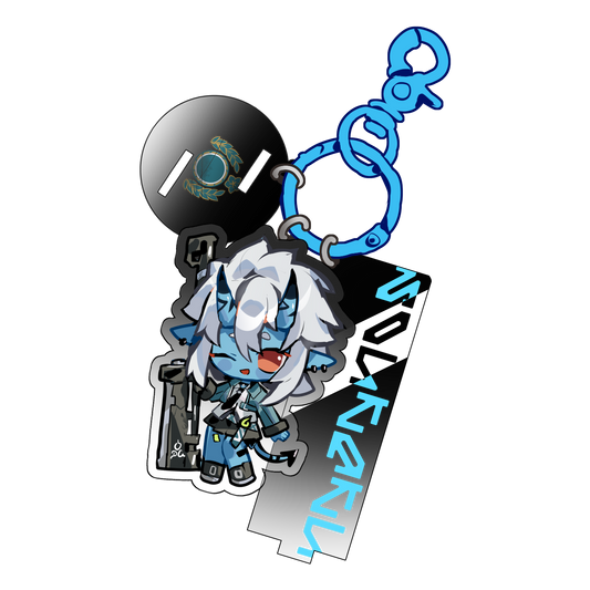 Soukaku Keychain