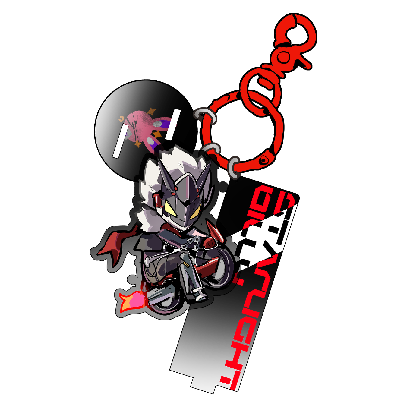 SBilly Keychain