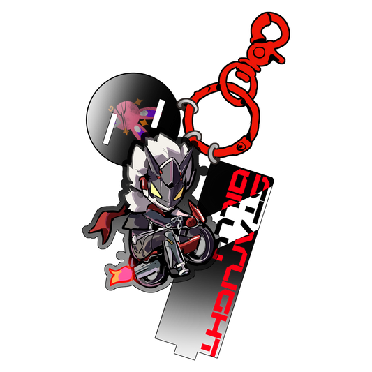 SBilly Keychain