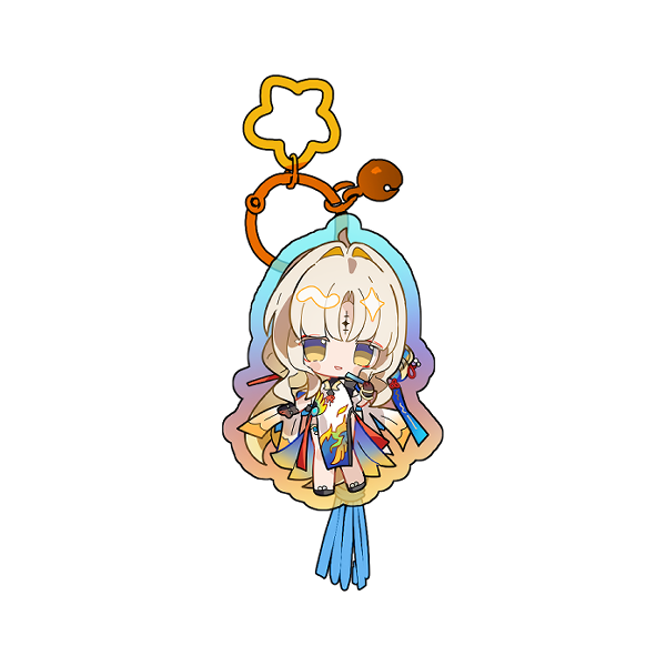 Suisui Keychain