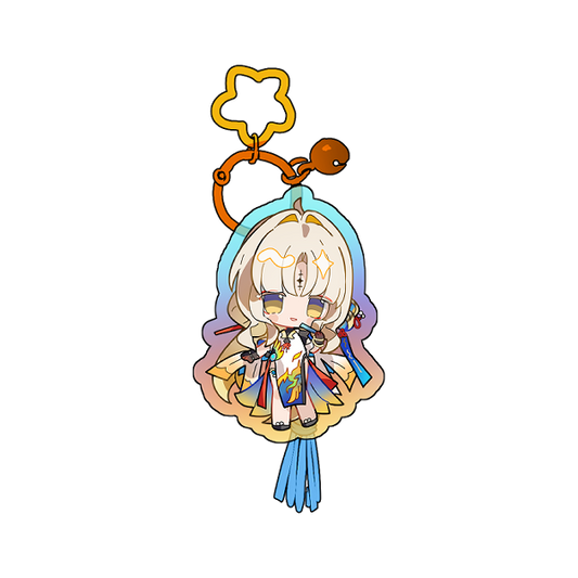 Suisui Keychain