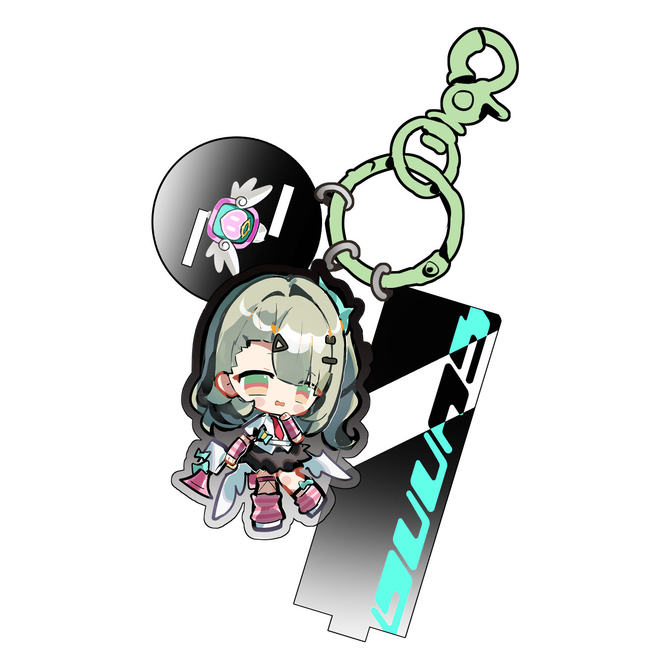 Sunna Keychain