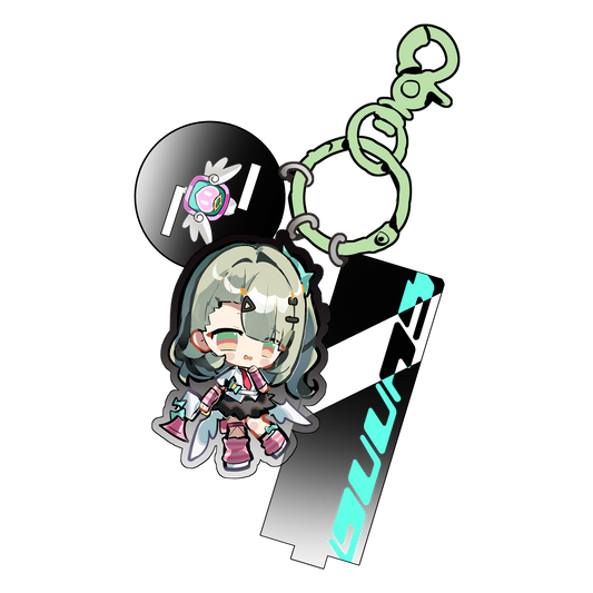Sunna Keychain